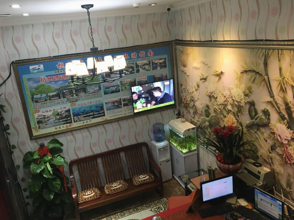 Ocean Holiday Hotel (Hangzhou Hefang Street Branch) Hotel in Hangzhou