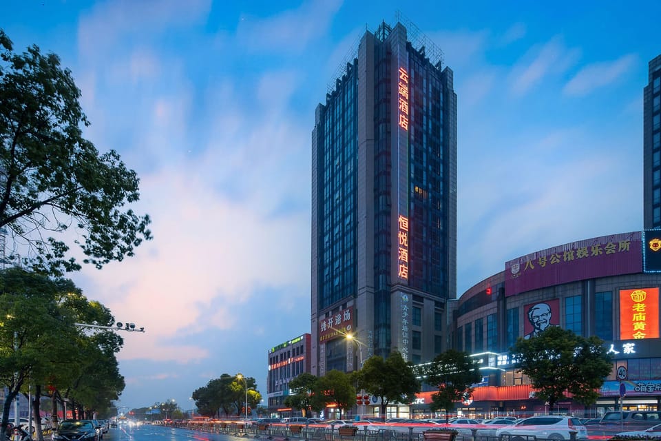 Cloud Cinema Hotel (Binhai Commercial Center Branch) Hotel in Hangzhou