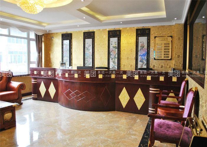 Kaixin Garden Hotel Hotel in Sichuan