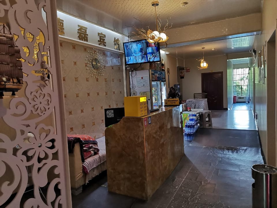 Delei Hotel Hotel in China