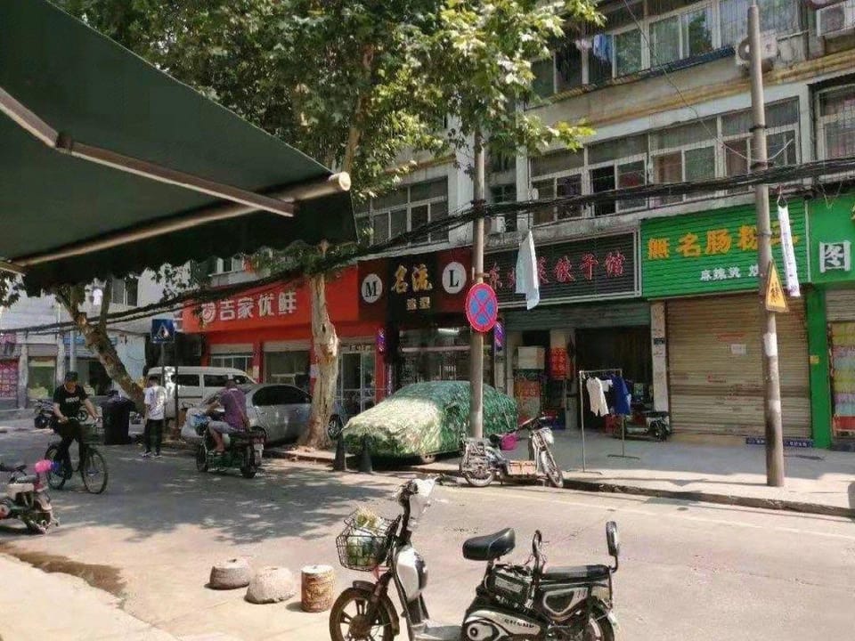 Cozy Accommodation (Wuhan Jiang'an Branch) Hotel in Wuhan