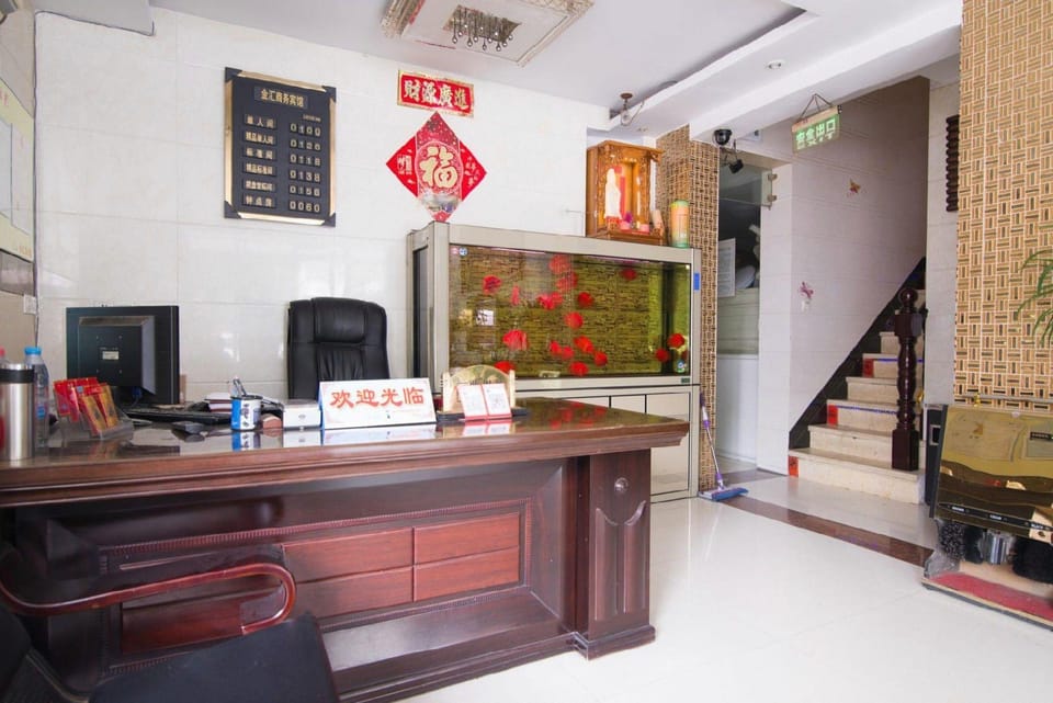 Jinhui Business Hotel (Wuyue Plaza Branch) Hotel in Jiangsu