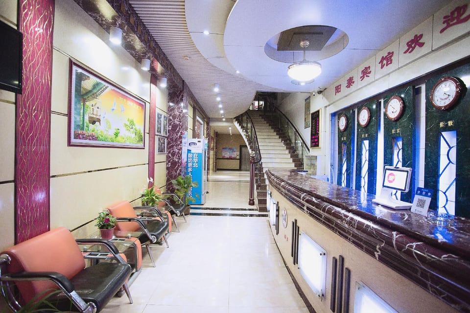 Yangtai Hotel (No. 1 Department Store) Hotel in Hangzhou