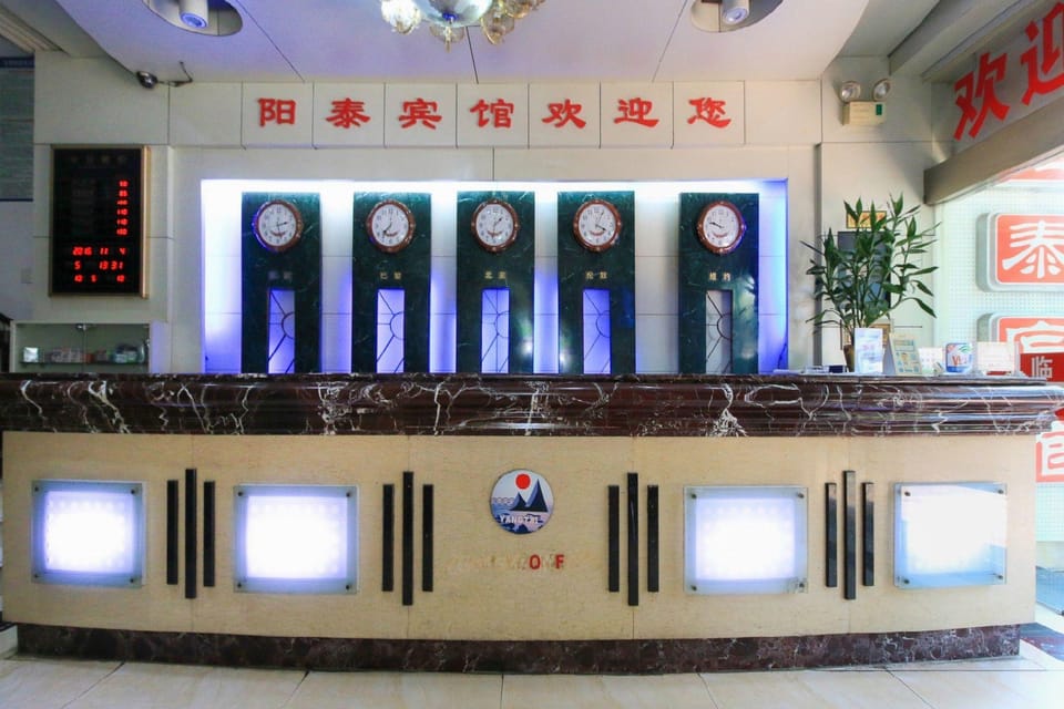 Yangtai Hotel (No. 1 Department Store) Hotel in Hangzhou