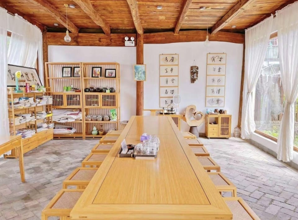 Guyu Mingyuan Hotel Hotel in Zhejiang