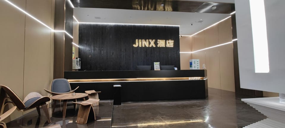JINX HOTEL (Jinx eSports Hotel) Hotel in Zhejiang