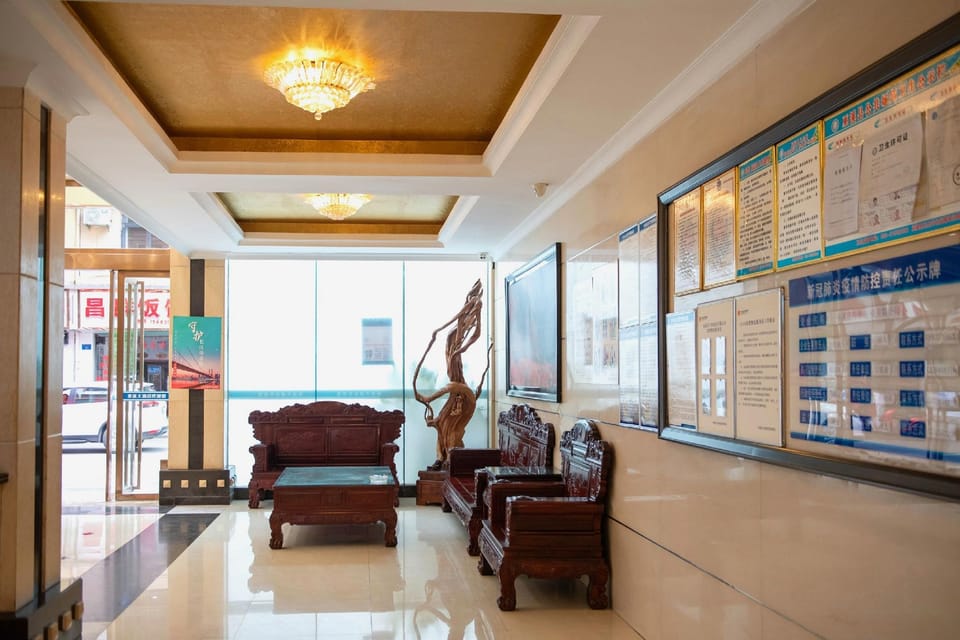 Chongqing Wuxi Hotel Hotel in Hubei