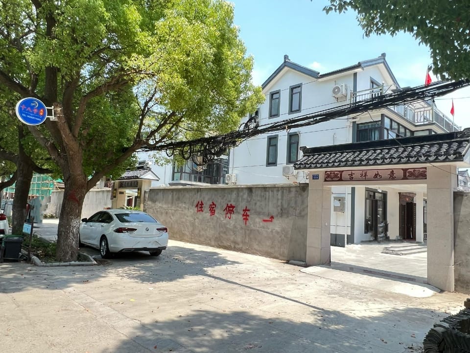 B&B No. 18 Hotel in Shanghai