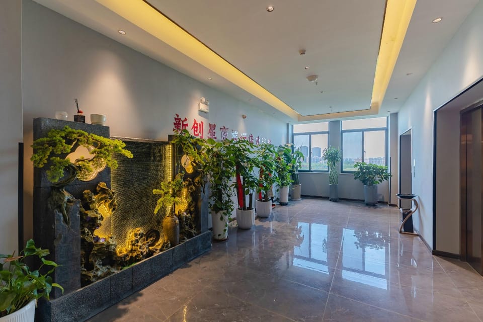 Xinchuangxing Business Travel Hotel Hotel in Jiangsu