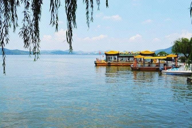 Lange Hotel Hotel in Zhejiang