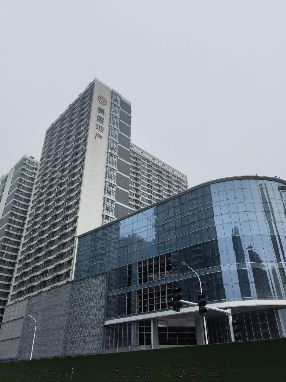 Hefeng Hotel (Aquarium Branch) Hotel in China