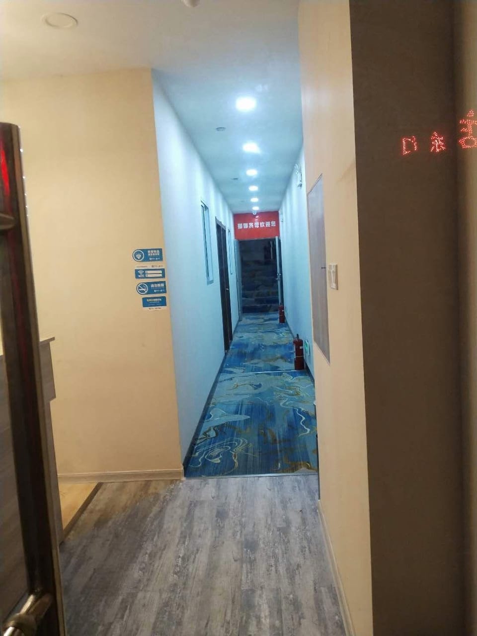 Nana Hotel Hotel in Nanjing