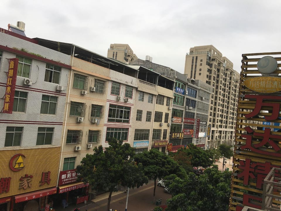 Wanda Boutique Hotel Hotel in Fujian