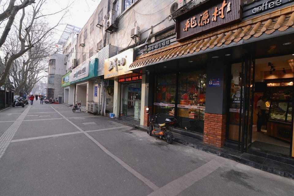 Huiyue Hotel Hotel in Nanjing