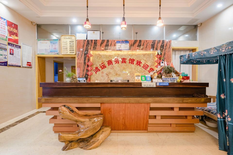 Hongyun Business Hotel (Mengcheng County Vehicle Management Office Branch) Hotel in Jiangsu