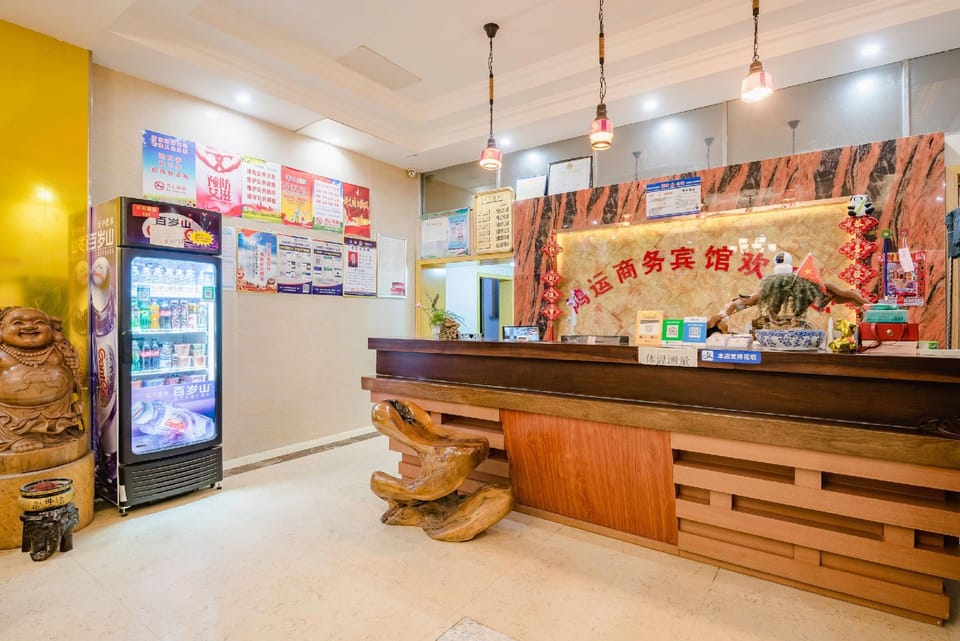 Hongyun Business Hotel (Mengcheng County Vehicle Management Office Branch) Hotel in Jiangsu