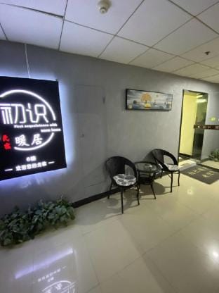 Chu shi nuan ju Hotel(Lianyungang high speed railway station store) Hotel in Jiangsu