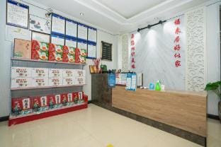 Weishan Island Fulai Residential Residence Hotel in Jiangsu