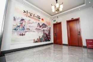 Weishan Island Fulai Residential Residence Hotel in Jiangsu