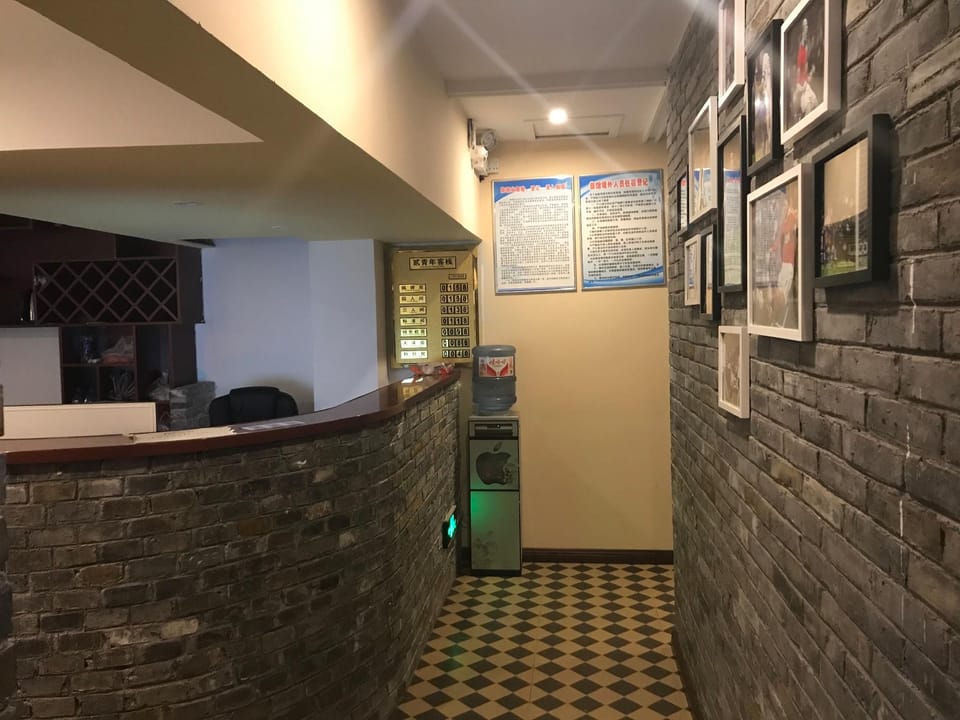 Two Youth Hostel Hotel in China
