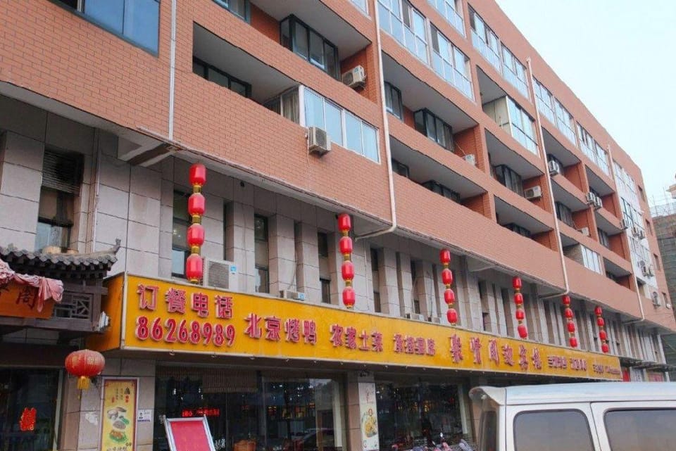 Green Apple Hotel Apartments Hotel in Jiangsu