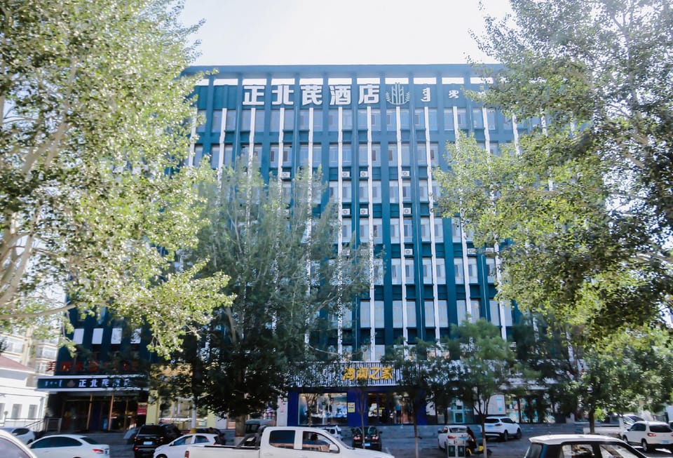 Zhengbeiqi Hotel Hotel in China