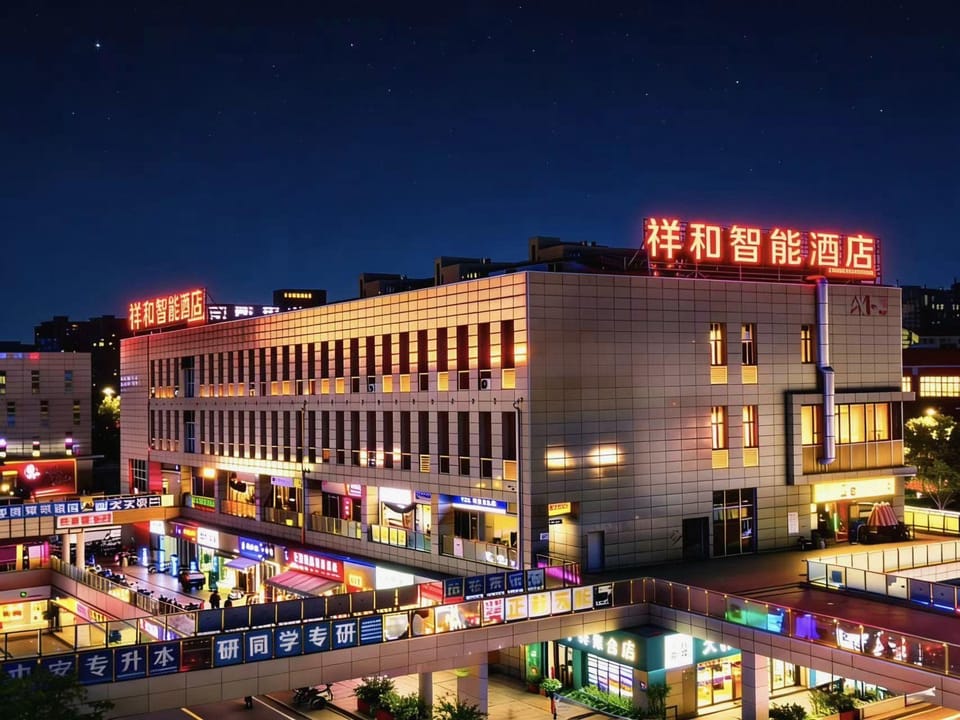 Xianghe Smart Hotel (University Town Branch) Hotel in Nanjing