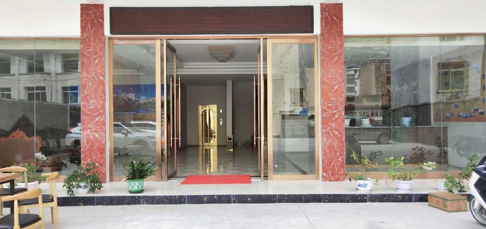 Dapeng Hotel Hotel in Sichuan