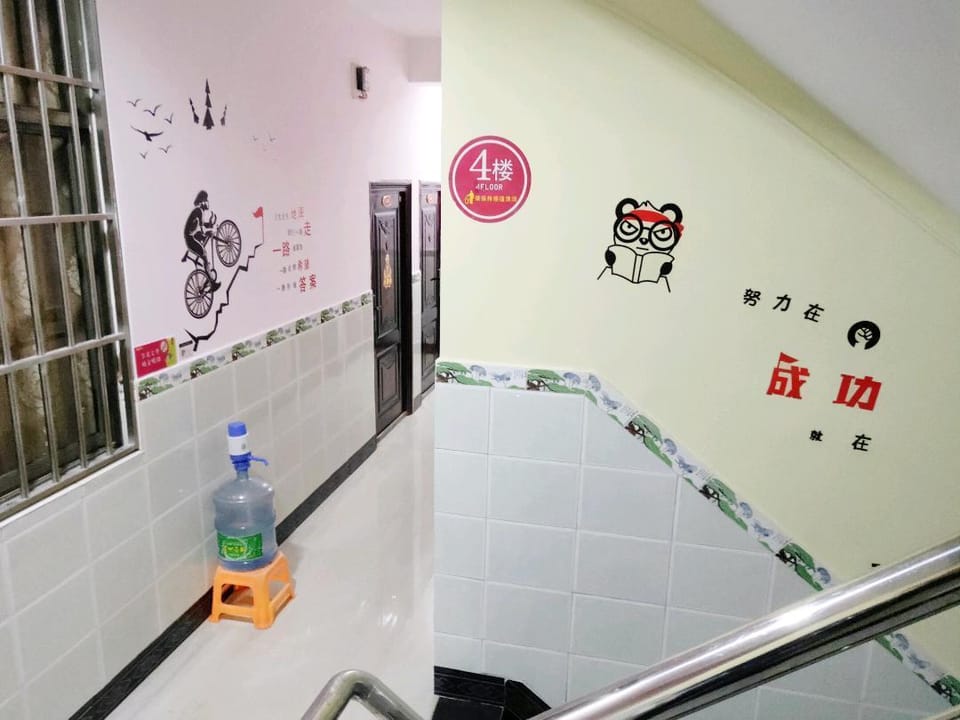 Yidu Hotel Hotel in China
