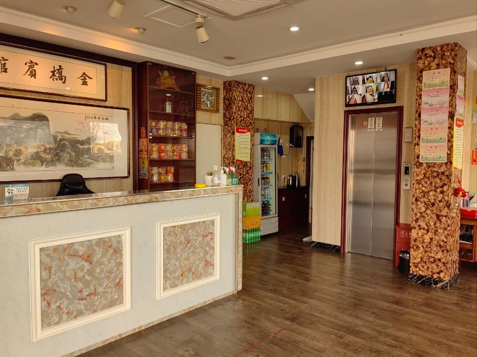 Jinqiao Hotel Hotel in Jiangsu