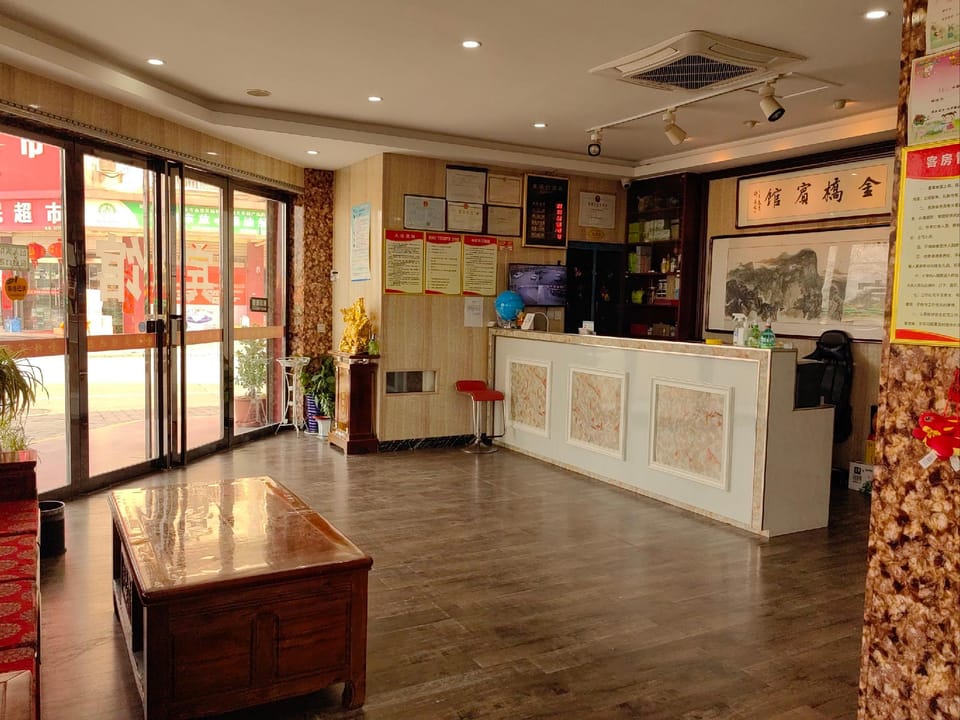 Jinqiao Hotel Hotel in Jiangsu