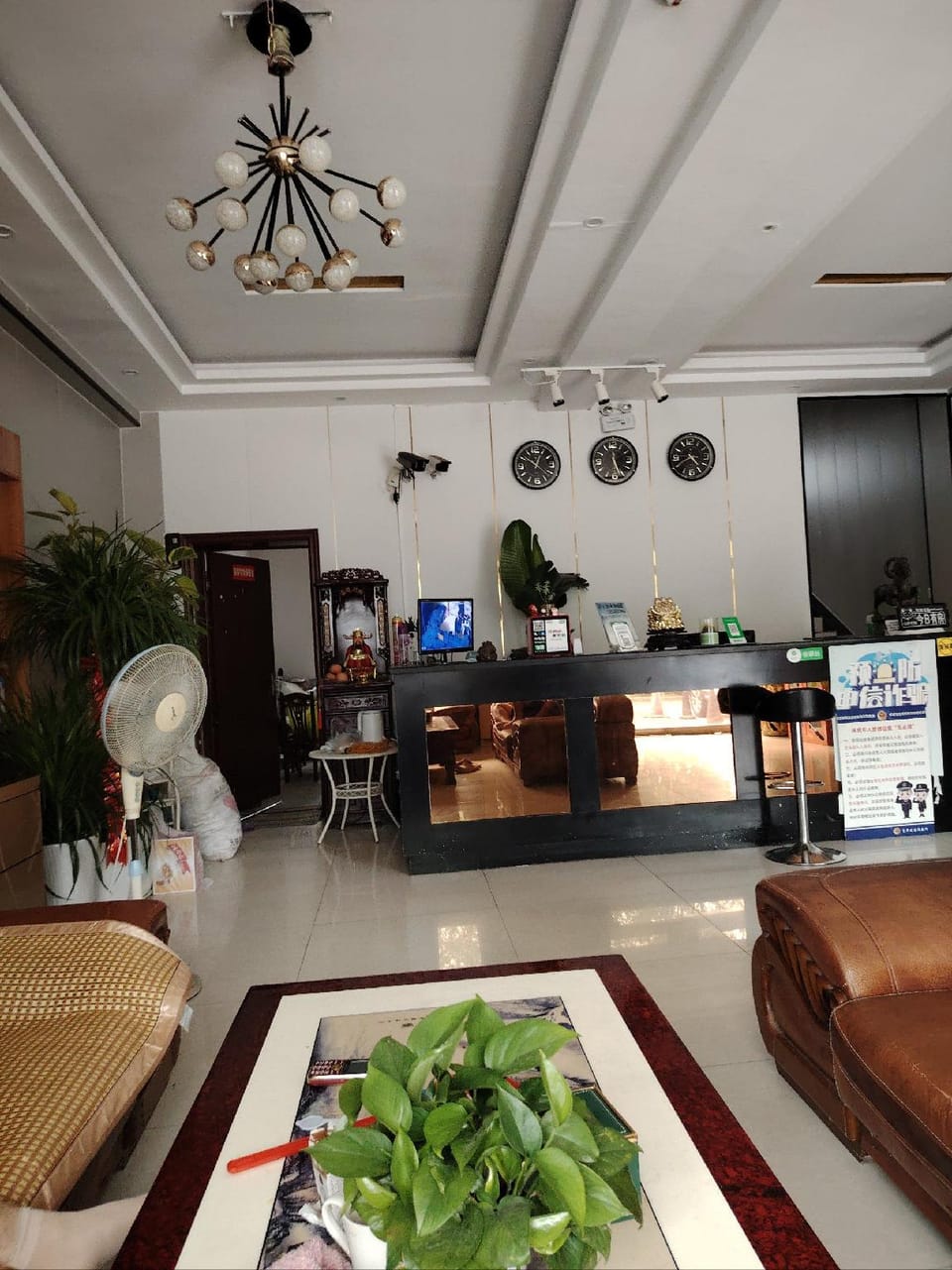 Yibin Hotel Hotel in Jiangsu