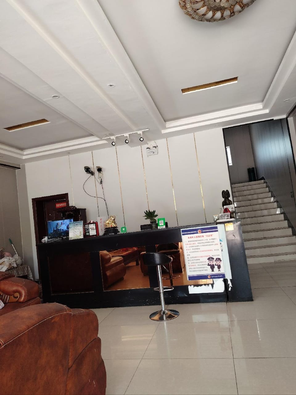 Yibin Hotel Hotel in Jiangsu