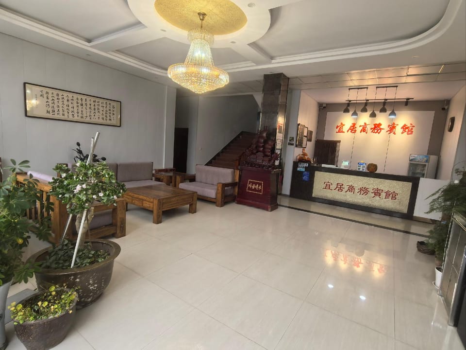 Livable Business Hotel Hotel in Jiangsu