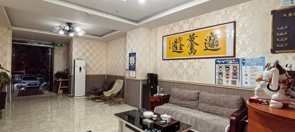 Moon Bay Business Hotel Hotel in Jiangsu
