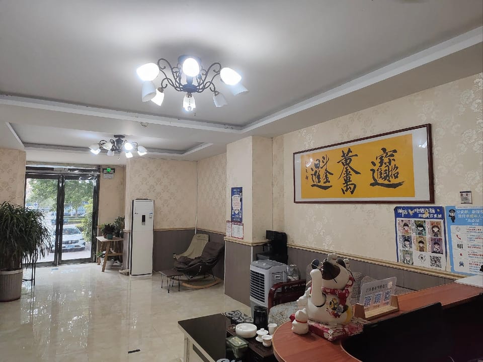 Moon Bay Business Hotel Hotel in Jiangsu