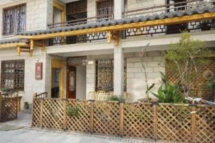 Taishun Jinshui No.1 Homestay Hotel in Zhejiang