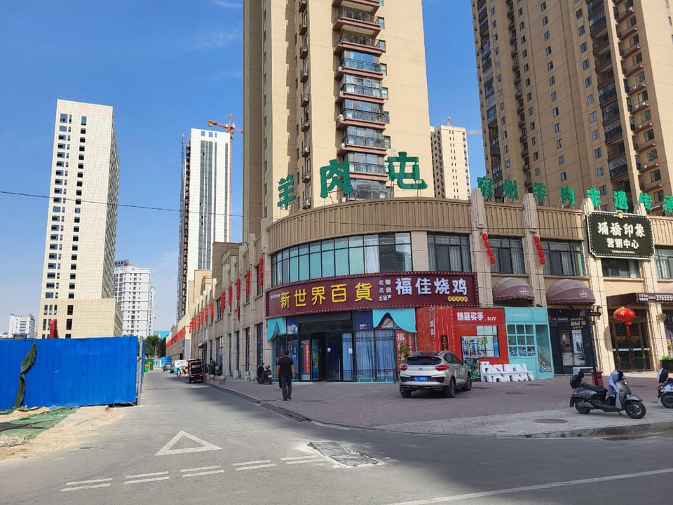 Blue Whale Esports Hotel (CBD Wanda Branch) Hotel in Jiangsu