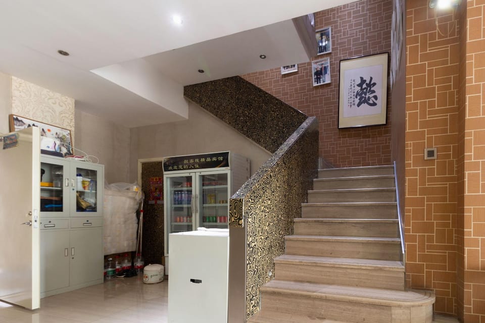 Yi Inn Boutique Hotel Boutique hotel in Liaoning