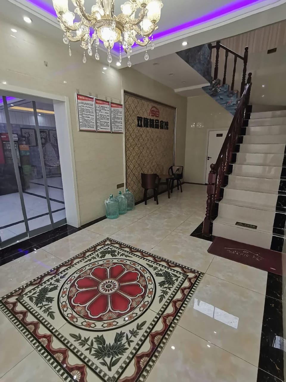 Shuanglong Boutique Hotel Hotel in Jiangsu