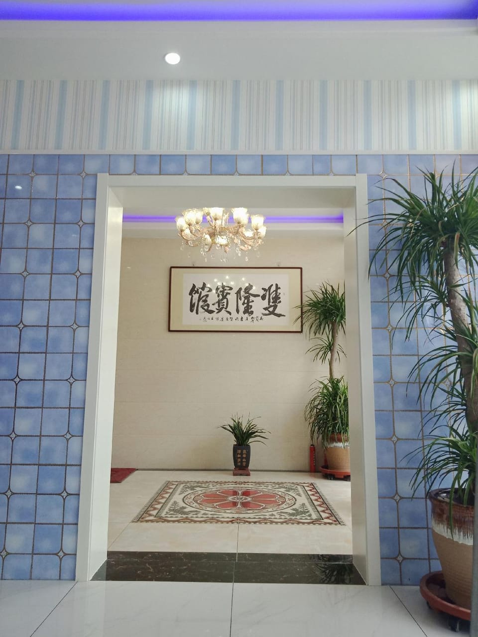 Shuanglong Boutique Hotel Hotel in Jiangsu