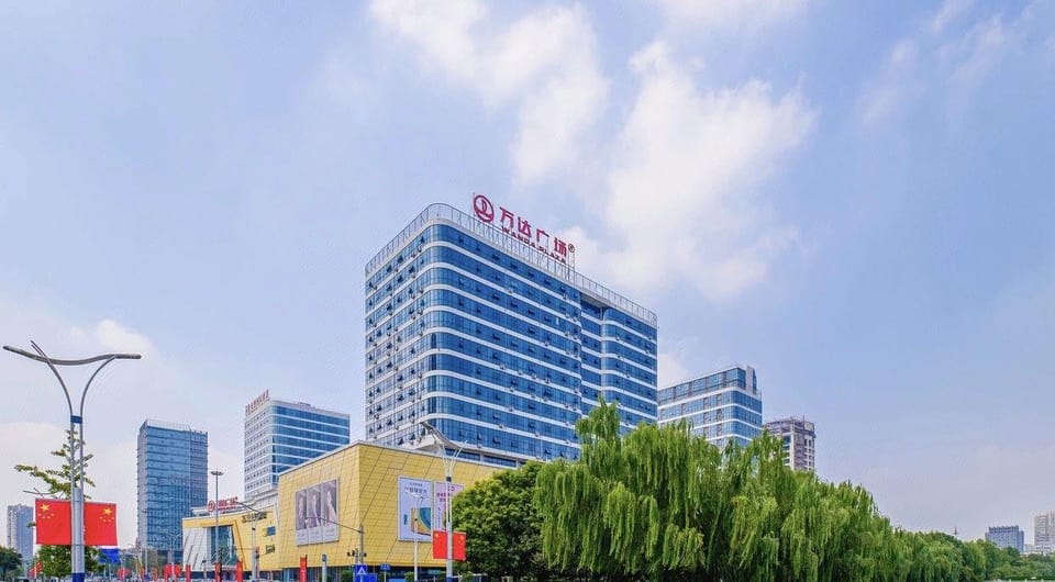 Yiwu Siji Homestay (Jingkai Longding Wanda Branch) Hotel in Zhejiang