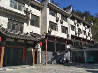 Ziyuan Mountain Villa Hotel in Hangzhou