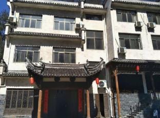Ziyuan Mountain Villa Hotel in Hangzhou