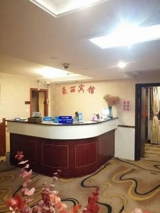 Tongxiang Holly Hotel Hotel in Zhejiang