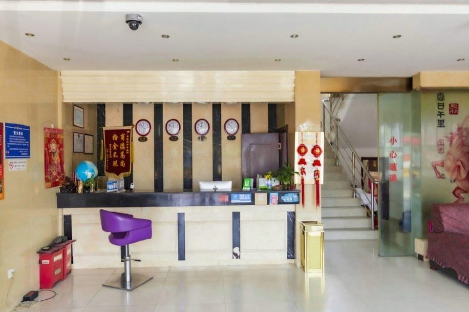 Qingxige Business Hotel (Youfangqiao Metro Station Branch) Hotel in Nanjing