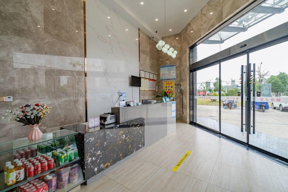 City Home Cloud Hotel (Bus Station Branch) Hotel in Jiangsu