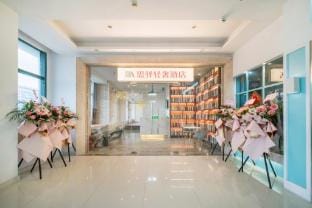 BOOK Sixu Light Luxury Hotel Hotel in Nanjing