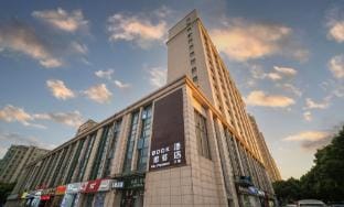 BOOK Sixu Light Luxury Hotel Hotel in Nanjing