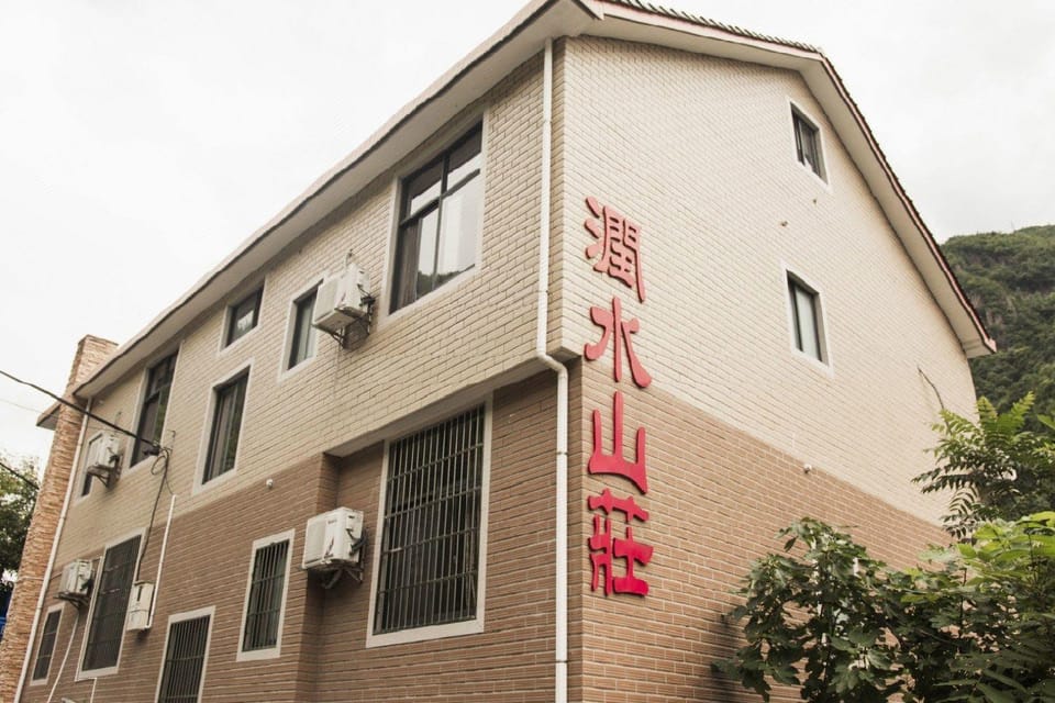 Runshui Mountain Villa Hotel in Hangzhou